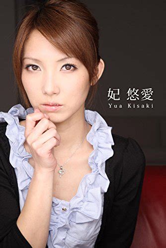 SBB-157 Yua Kisaki Collector's Edition 4 ชั่วโมง - Yua Kisaki (แอนนา นางาซาว่า, ริกะ มิซูฮาระ, ยูโกะ คิซากิ) บันทึก เพลย์ลิสต์ ดาวน์โหลด แบ่งปัน